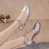 Fashion New Latin Dance Shoes Female Adult Middle Heel Shoes Soft-soled Square Ballroom Women's Shoe Colorful Fabric