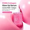 TIAM PDRN Collagen Glow Up Serum 30ml
