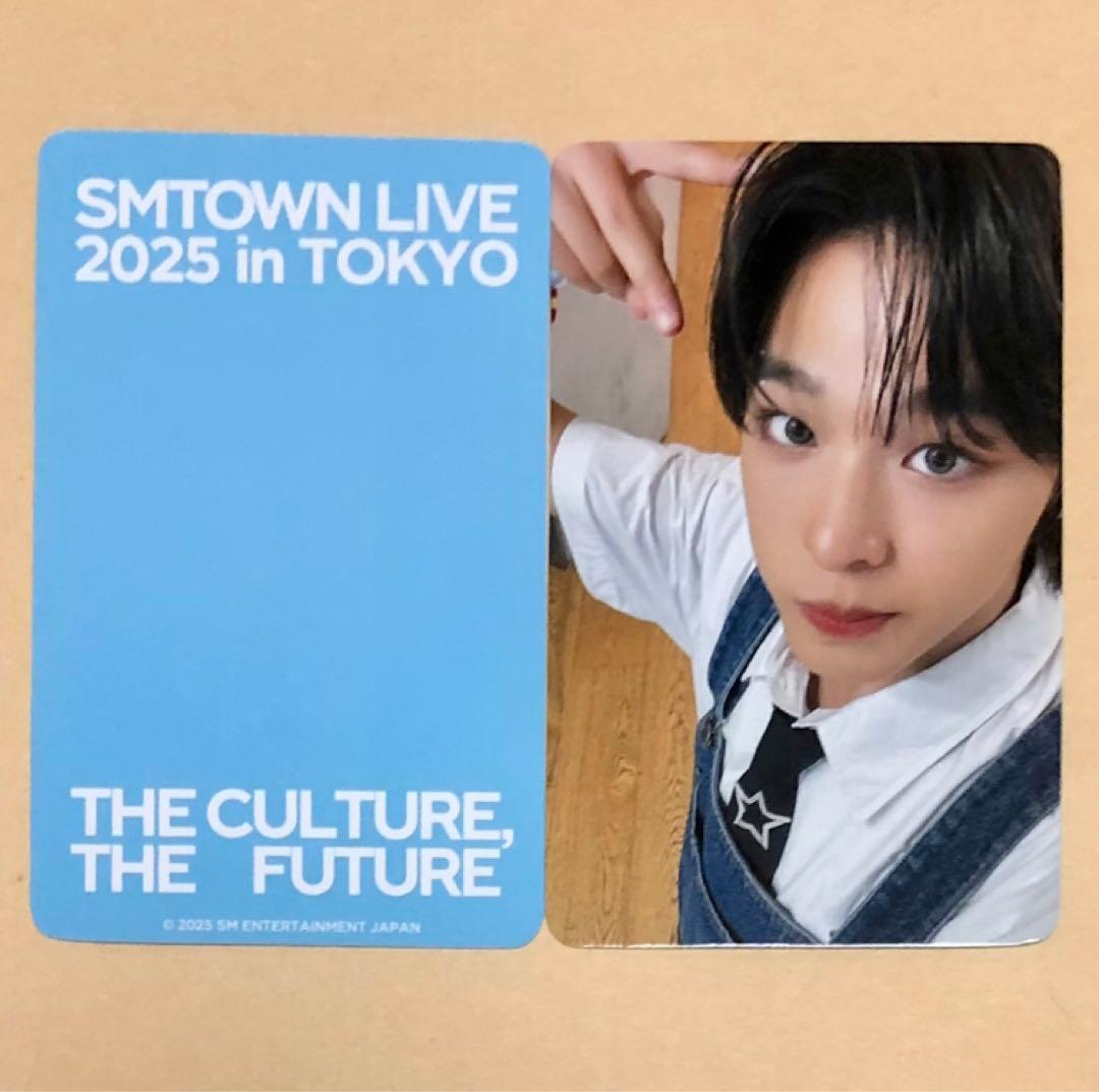 

[USED] SMTOWN Tokyo MD NCT WISH Riku RIKU Store Bonus Trading Card