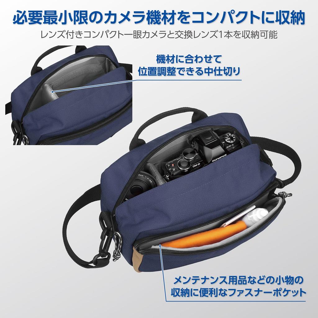 Hakuba OUTDOOR PRODUCTS Camera Shoulder Bag 03 2.5L Navy ODCSB03NV - A compact bag that can also be used as an inner bag