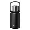 TOMIC TW60176Uti 1L Insulated Tea Bottle
