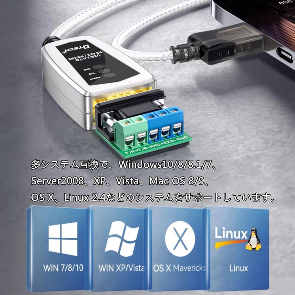 DTECH USB zu RS422 RS485 Serieller Port Konverter Adapterkabel FTDI Chipsatz Kompatibel mit Windows 10 8 7 XP Linux Mac 0,5m Eingebaut usw.