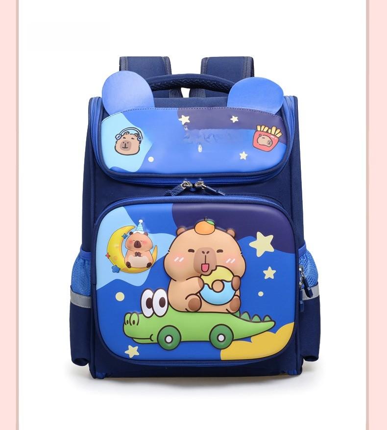 Capybara Childrens Backpack For School With Ergonomic Shoulder Straps And Large Capacity тёмно-синий