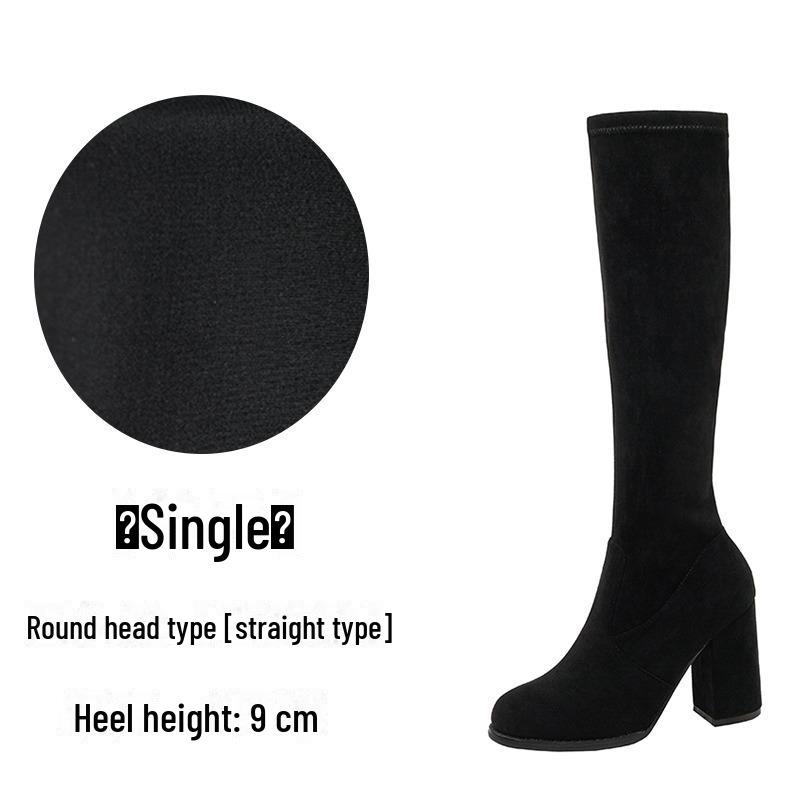 Knielange Stiefel aus elastischem Wildleder mit hohen Absätzen für Damen - Herbst/Winter 2024 Lange Stiefel mit runder Spitze