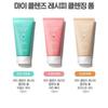 The Saem - My Cleanse Recipe Cleansing Foam - 3 Types