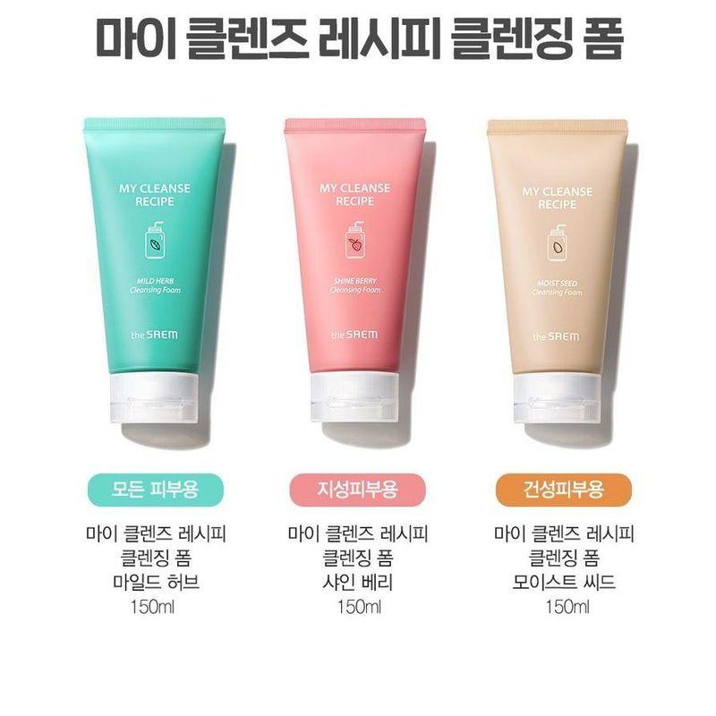 The Saem - My Cleanse Recipe Cleansing Foam - 3 Types