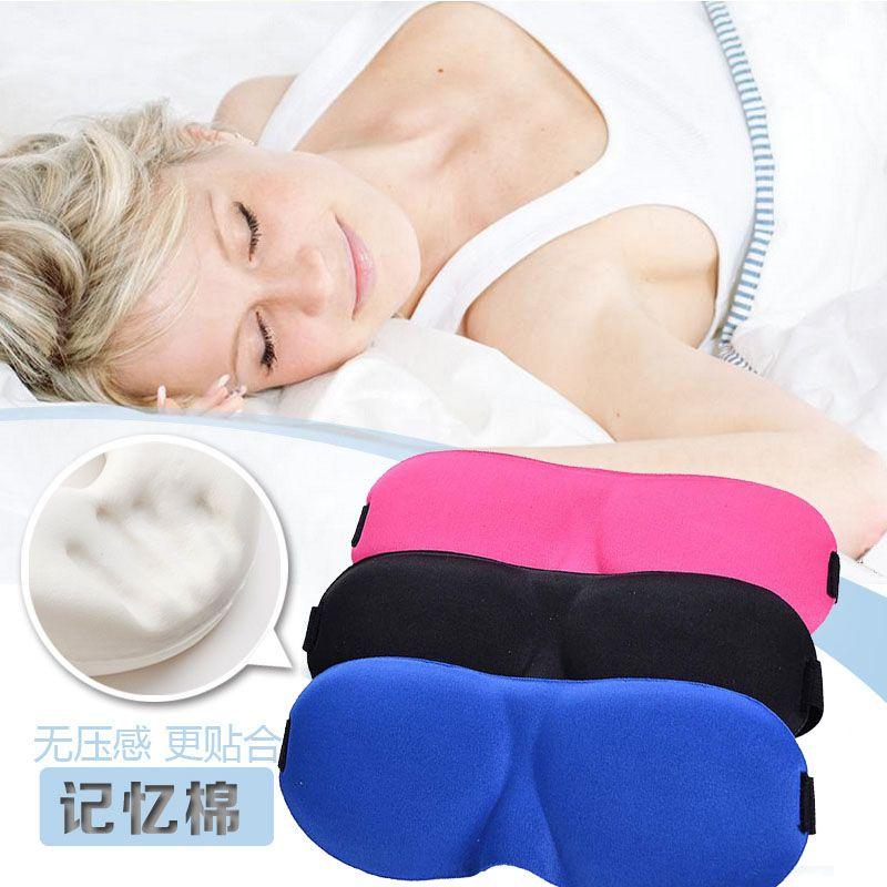3d Mask Eye Luxury Black Reusable Relaxing Night Travel Sleep Sleeping Blackout