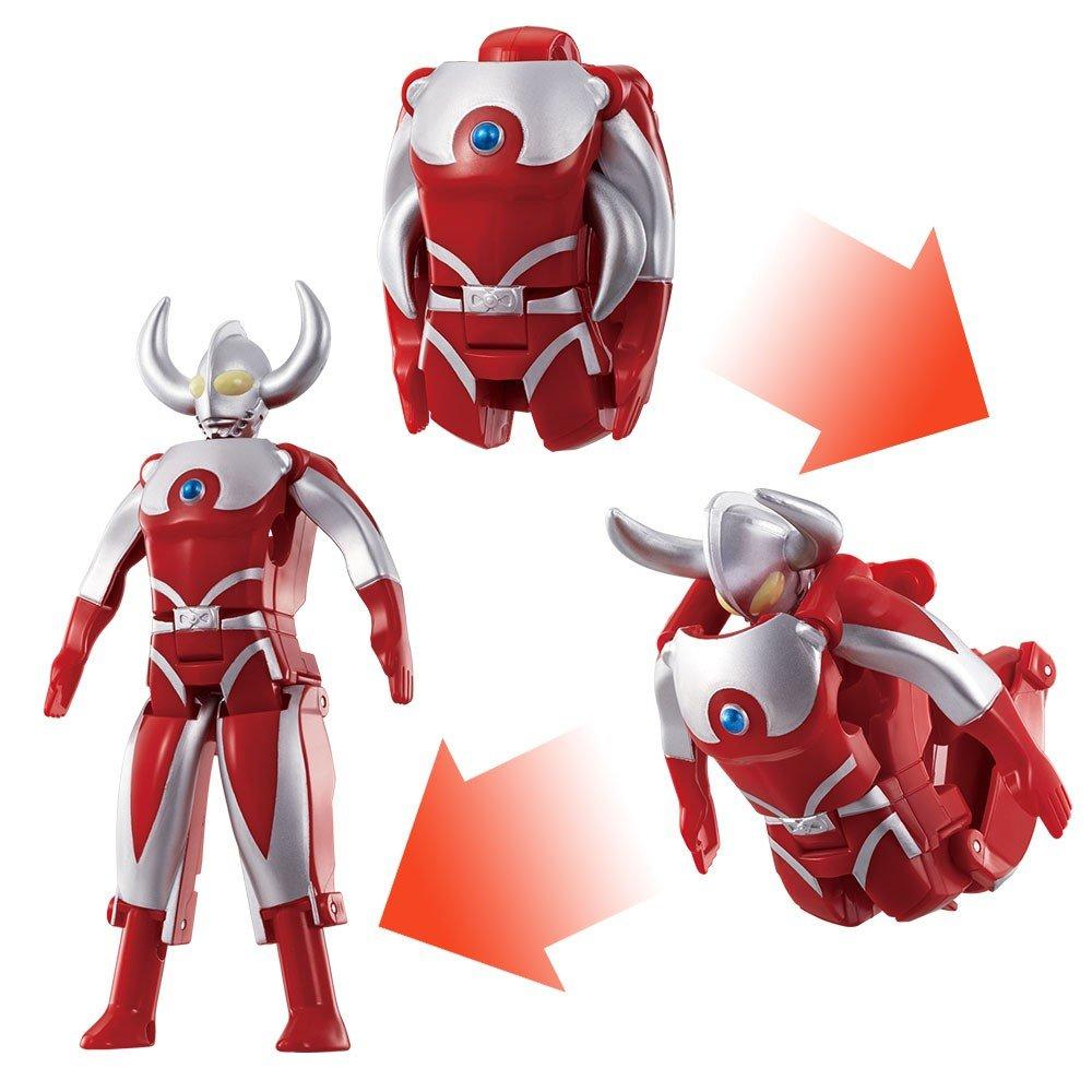 Ultra Egg Father of Ultra