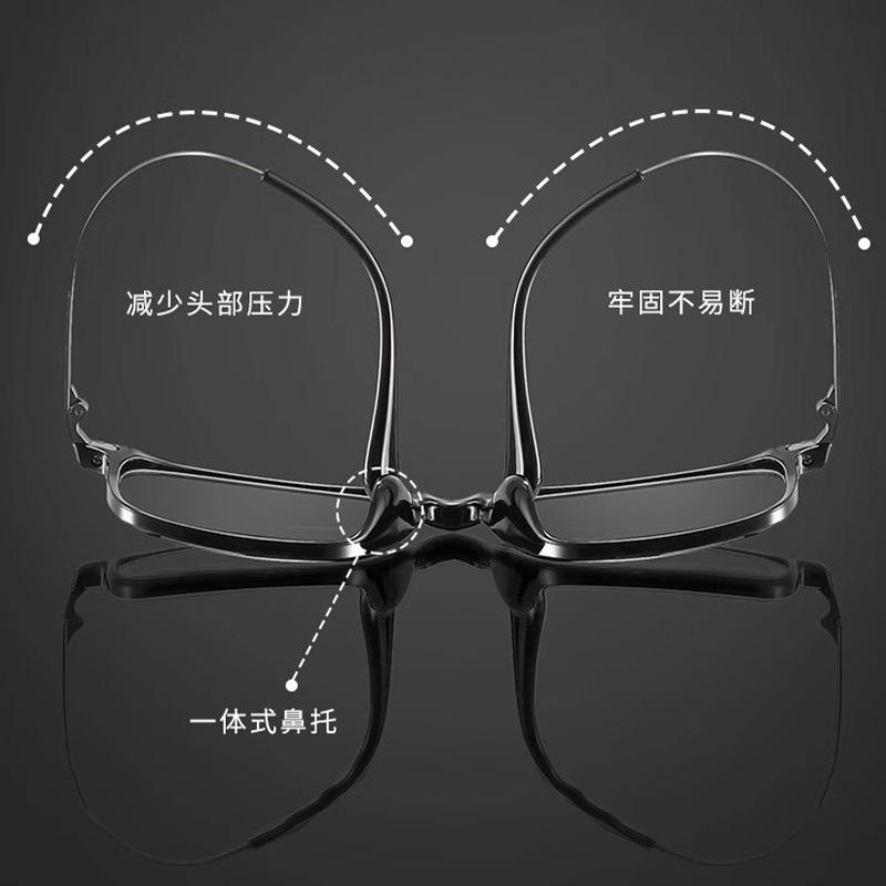 New Reading Glasses For Men'S High Definition Anti-Blue Light Presbyopia Glasses Ultra-Light Old People Reading Glasses
