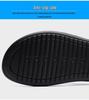 Men's 2026 Trendy Casual Non-slip Beach Flip-Flops: Comfortable & Breathable Thong Sandals