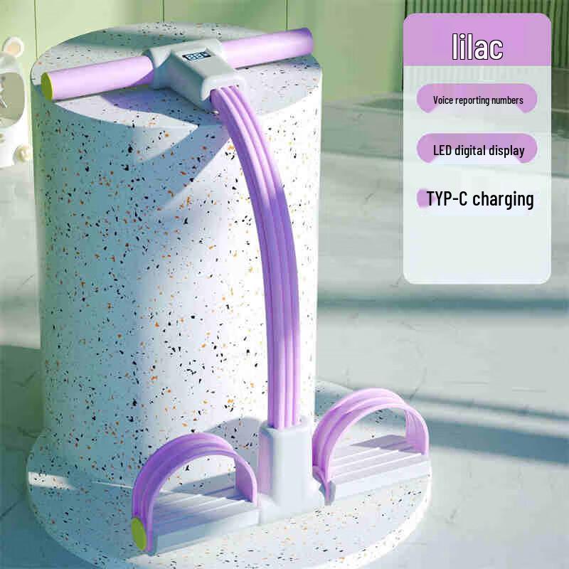 WEZHO Counting Pedal Resistance Band for Full Body Workouts