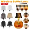 Wireless LED Wine Bottle Lamp Rechargeable Vases Led Light Dimming Mushroom Lamp Touch Control Table Lamp Decorative Night Light