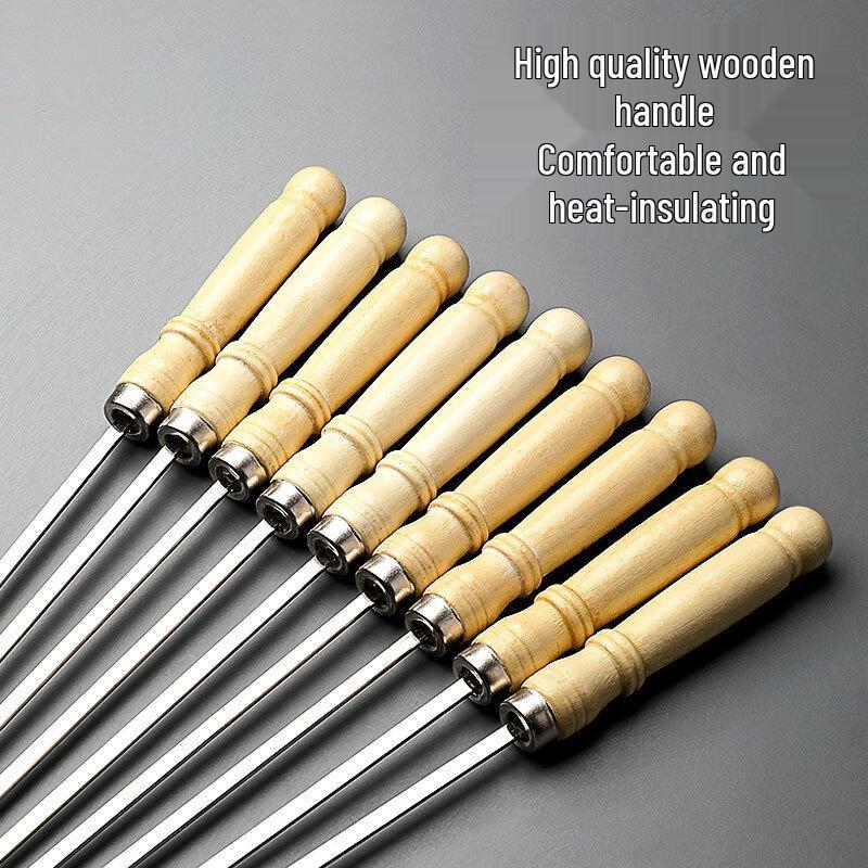 Diruien 201 Stainless Steel Flat BBQ Skewers