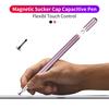 FONKEN Stylus Pen Universal Magnetic Pen Cap Drawing Smartphone Touch Pen For Android Table Painting Writing Mobile Phone Pencil
