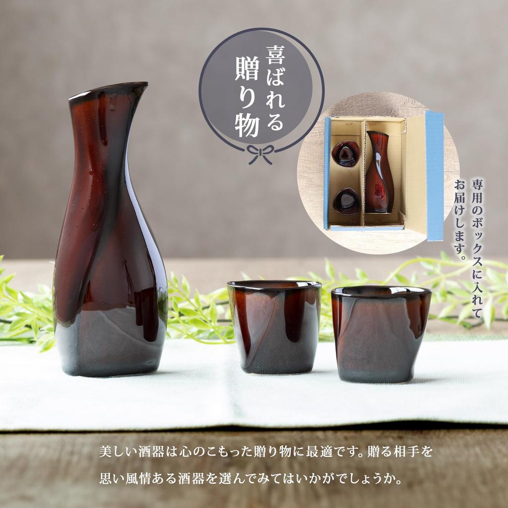ORANGE APRON Ceramic Sake 150ml Lacquer Made In Japan Perfect Katakuchi Set, Capacity, Brown, (Mino Ware), Boxed, Gift, (Sake Cup)