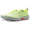 New LiNing Super Light 21 Cushioning Anti-Slip Wear-Resistant Breathability Low-Top Running Shoes Men's Yellow Green ARBU001-2