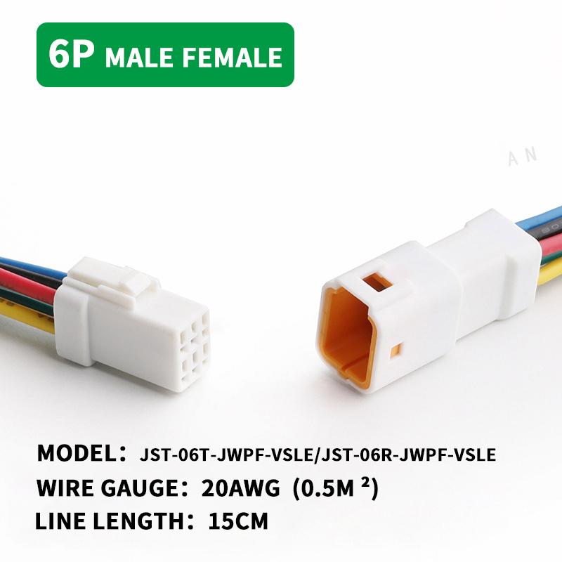 5/20/100sets Waterproof Jst Connector 2p/3p/4p/6p/8p Connector Plug Socket With 20awg/0.5m ² Wire Harness 02t/02r/03t/03r