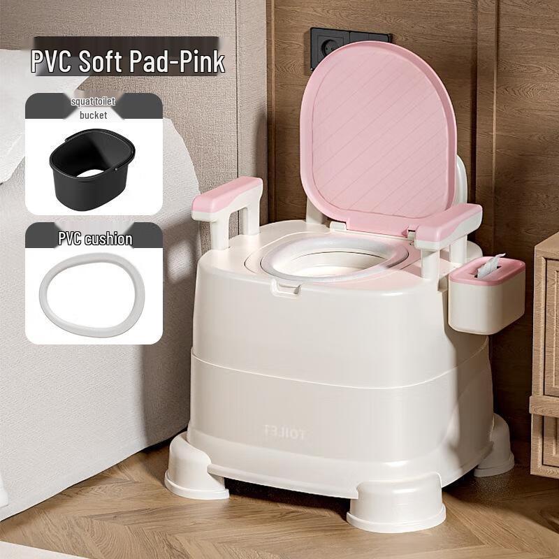 Gureide Raised Mobile Commode Chair