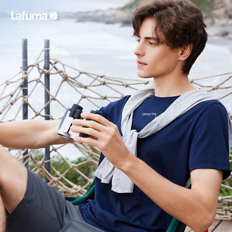 Lafuma Men's Quick-Dry Cooling T-Shirt LMTS4BSX6