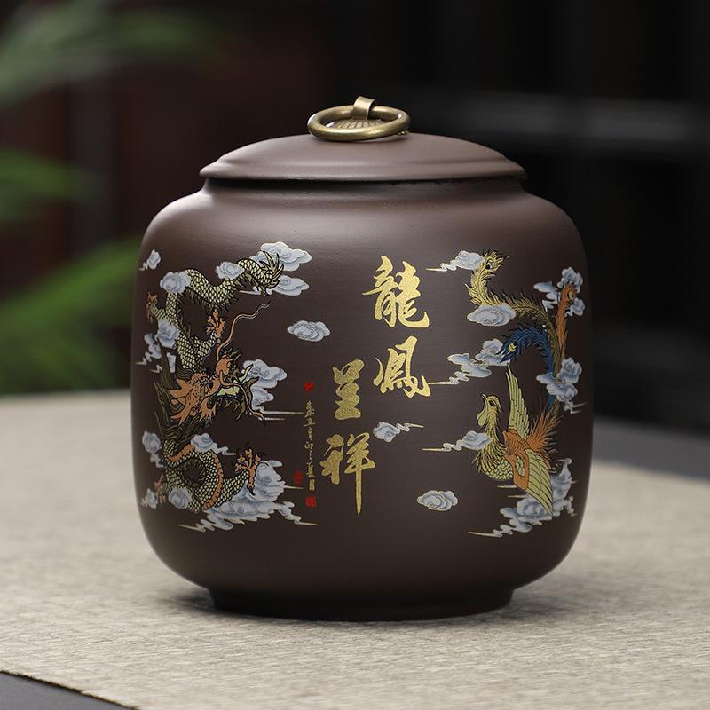 Black Purple Sand Tea Jar Ceramic Sealed Candy Jar Round Ceramic Multifunctional Nut Coffee Bean Medicinal Material Storage Box