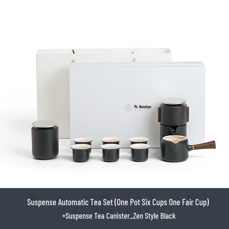 Mr. Nanshan Automatic Rotating Kung Fu Tea Set