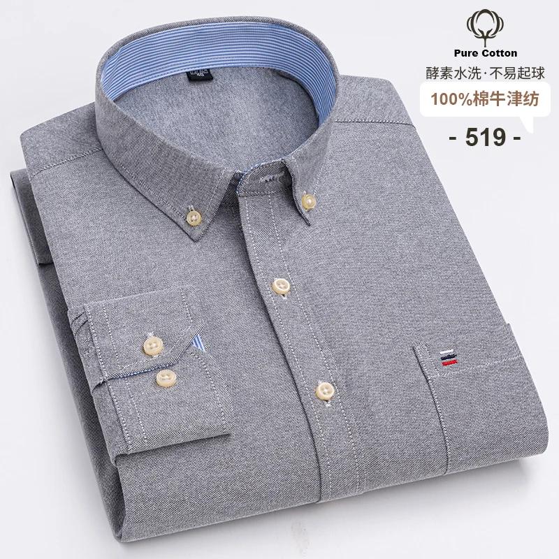 Men's Oxford Shirts Long Sleeve 100% Cotton Casual Plaid Soft Regular Fit Formal Dress Shirt Social Blouse Male Clothes
