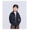Boys' Stylish Long-Sleeve Turn-Down Collar Shirt - 2025 Spring/Autumn Collection