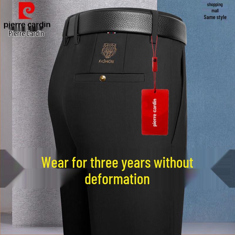 Pierre Cardin Men's Premium Fleece-Lined Straight-Leg Casual Trousers