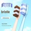 Periuță de dinți cu peri duri Jianruyun, pachet de 4