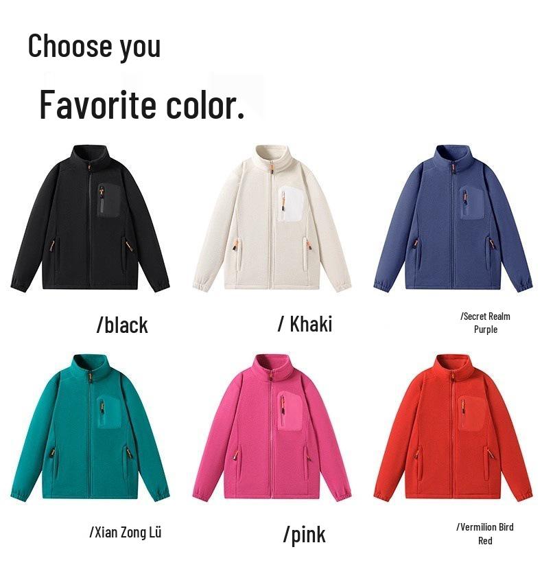 2025 Men's Windproof Fleece Jacket, Thickened Stand Collar, Warm Lining, Customizable and Available for Group Purchase