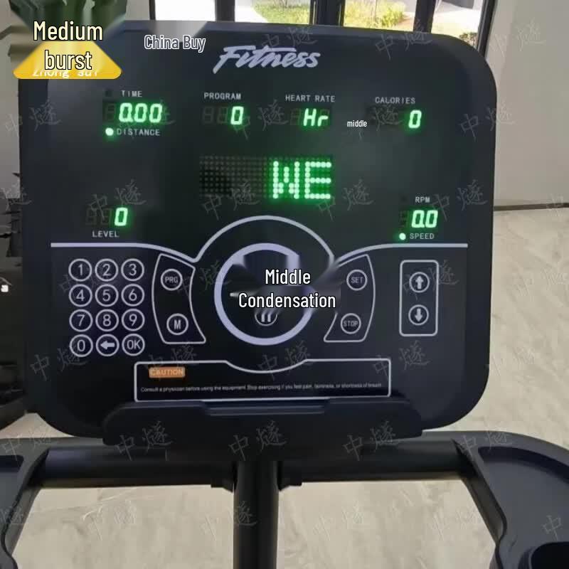 ZhongSui Stair Climbing Machine