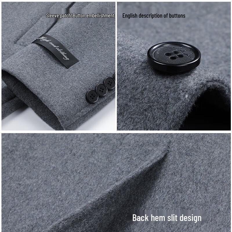 

Мужское полупальто средней длины из смесовой шерсти Romon 2XL 185