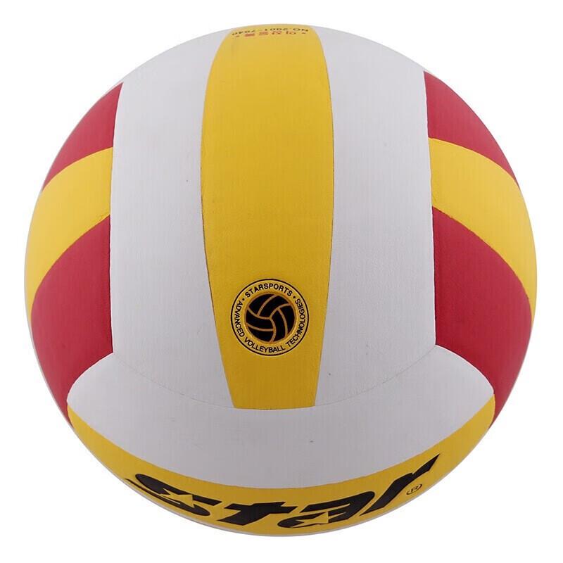 Star Competition & Training Volleyball