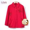 YUZHAOLIN Women's 100% Cotton Embroidered Long-Sleeve Shirt