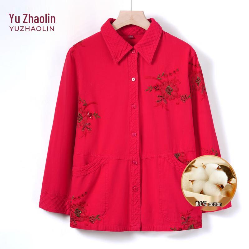 YUZHAOLIN Women's 100% Cotton Embroidered Long-Sleeve Shirt