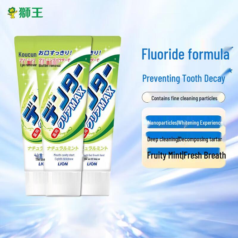 

Зубная паста Lion с частицами натуральной мяты