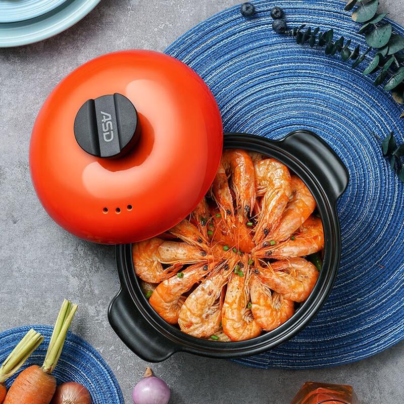 ASD ZhenTao III Series Flame Orange Clay Stew Pot
