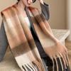 Winter new scarf women's winter thickened warm scarf colored plaid fringed scarf shawl fashionable outer cover
