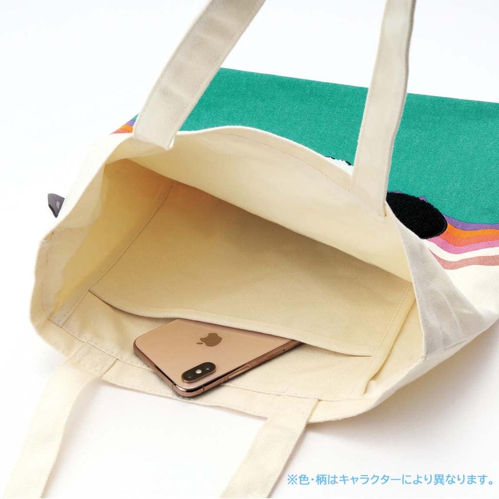 Skater Canvas Tote Bag Retro Disney Winnie the Pooh ZCTB1-A