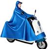 Impermeable Eléctrico XL para Vehículos, Antitormenta, Cubierta de Cuerpo Completo para Motocicletas de Pedal de un Solo/Doble Pasajero