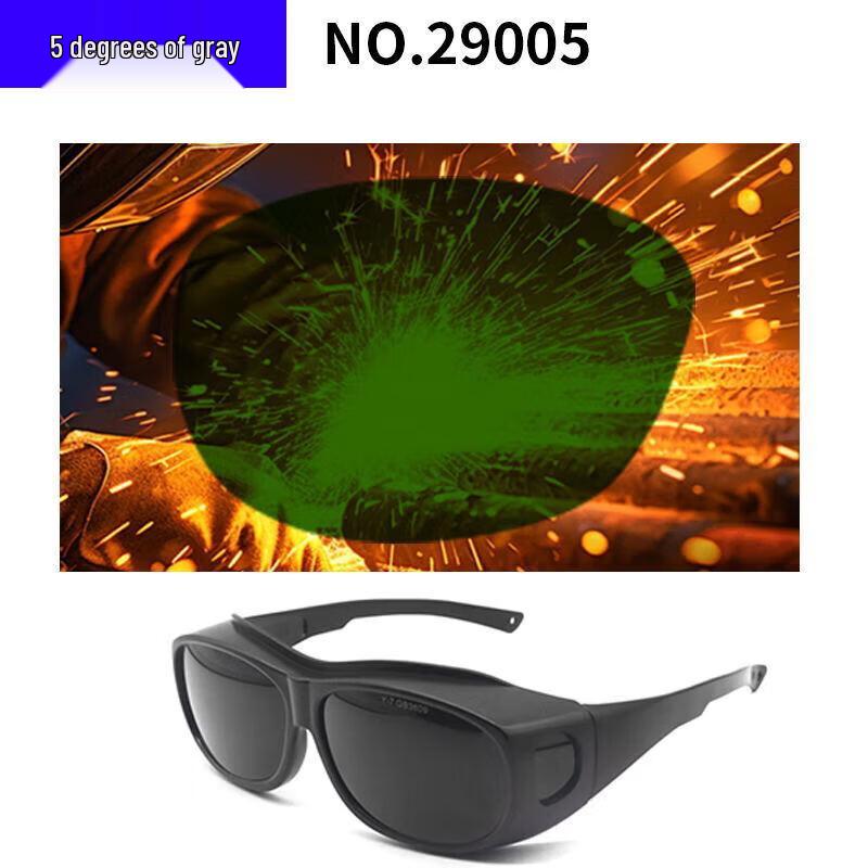 Welding & Laser Protective Goggles