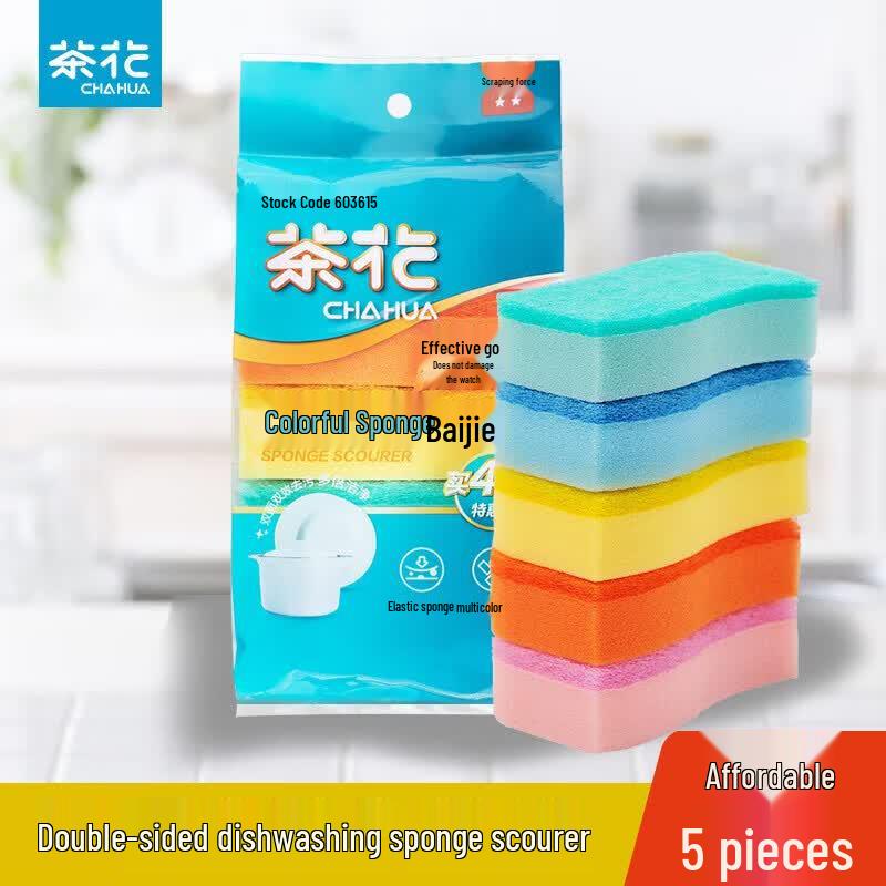 CHAHUA Colorful Sponge Scouring Pad