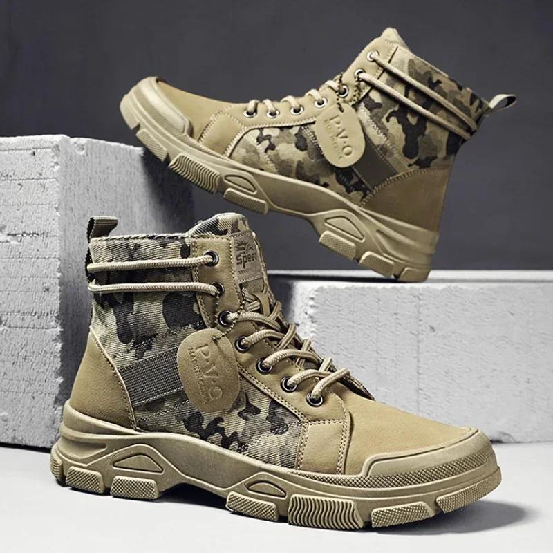 Fashion Camouflage Boots for Men Autumn Winter Platform  Boots Outdoor High-top Shoes Men Ankle Boots Buty Robocze Meskie