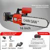 12 Inch/16 Inch Brushless High Power Lithium Electric Saw Rechargeable Handheld Chain Saw Household Logging & Pruning Saw