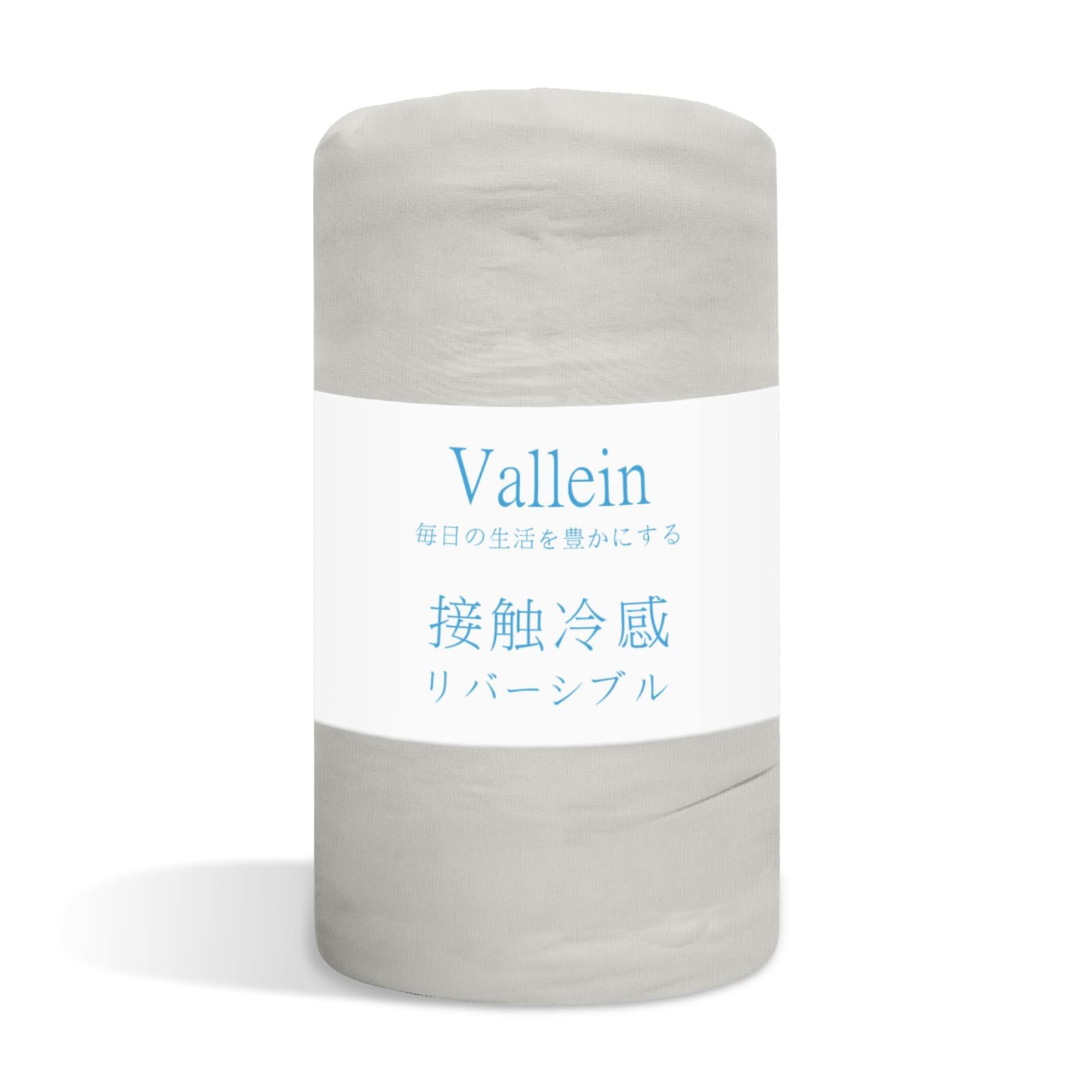 

Vallein Towel Terry Soft to the Cool Suitable for All Seasons [Q-MAX0.52] Blanket, Summer, Single, Cooling, Reversible, Semi-Double, Double, Cloth, серый