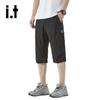 OVERPROTECTION Men's Ice Silk Multi-Pocket Capri Cargo Pants