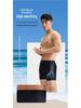 SABOLAY Herren Racing Badehose - High-End Nylon Flat-Leg Design für professionelle Schwimmer