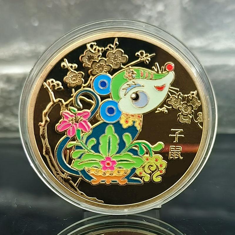 Zestaw 12 kolorowych medali pamiątkowych chińskiego zodiaku, 12 monet pamiątkowych chińskiego zodiaku