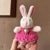 Cartoon Cute Plush Doll Necklace Love Pendant Pearl Chain Delicate Decoration Accessory For 13cm Master Dog Plush Doll