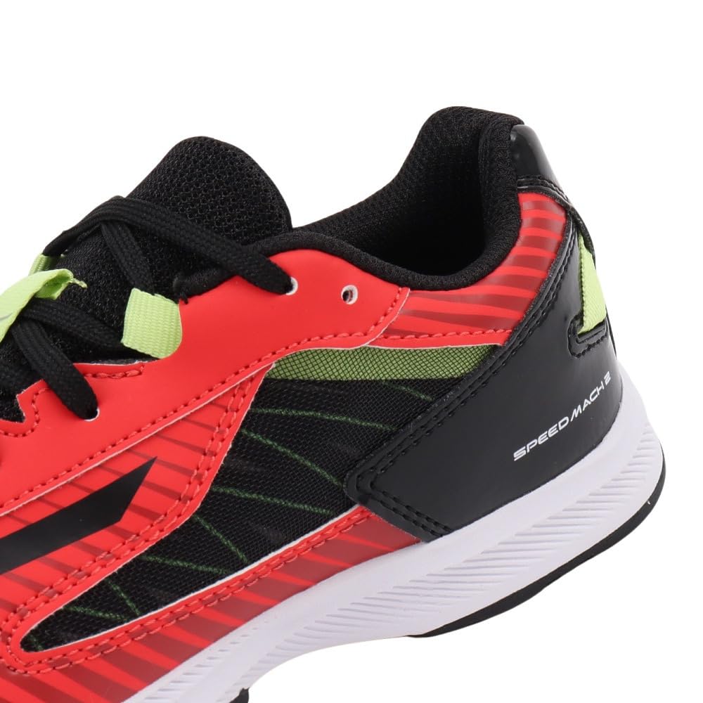 Junior Shoes Speed Mach 2 Sneakers Kids Junior Athletic Shoes Sports Day School Lightweight Elementary School Students Boys Girls Cm [Mizuno]